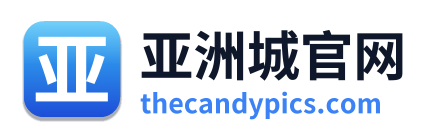亚洲城官网